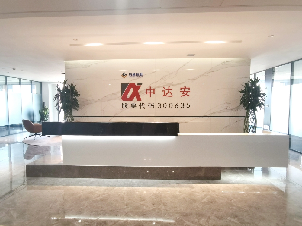 微信图片_20230906105709.jpg