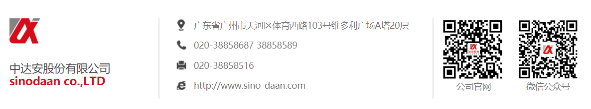 微信图片_20240407114205.png