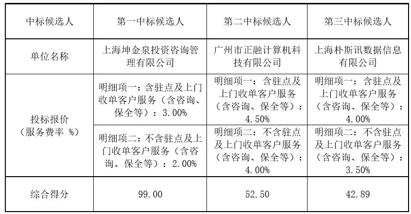 微信图片_20241226172212.png